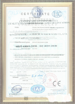 红塔游览路线规划示例